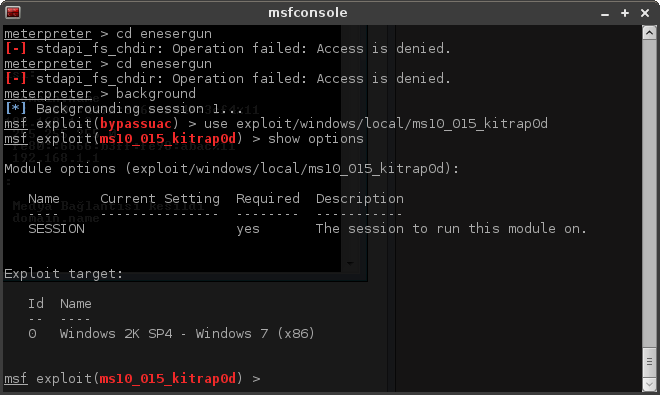 getpriv1