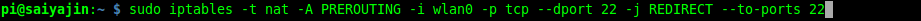 tor_iptables1